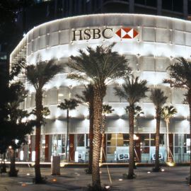 HSBC Building<br> Additions & Alterations